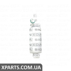 НАСОС ОМИВАЧА Signeda WP0016 (аналог для 985103F200)