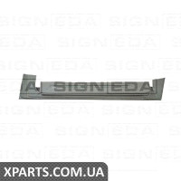 НИЖНЯ ЧАСТИНА ДВЕРЕЙ Signeda PBZ88030AL (аналог для )