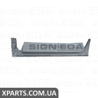 НИЖНЯ ЧАСТИНА ДВЕРЕЙ Signeda PBZ88031AR (аналог для )