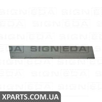НИЖНЯ ЧАСТИНА ДВЕРЕЙ Signeda PBZ88033AL (аналог для )
