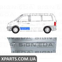 НИЖНЯ ЧАСТИНА ДВЕРЕЙ Signeda PBZ88036AL (аналог для )