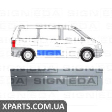 НИЖНЯ ЧАСТИНА ДВЕРЕЙ Signeda PBZ88037AR (аналог для )