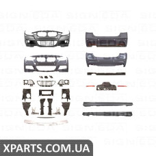 ОБВЕС Signeda PBM04296SET (аналог для 51778056579)