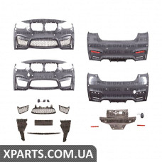 ОБВІС Signeda PBM04204SET (аналог для )