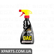 ОЧИСНИК COCKPIT SPRAY Signeda T.SKYD.VAL_0.5L (аналог для )