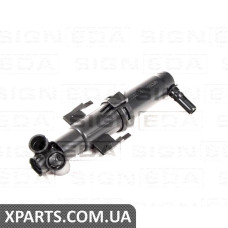 Омивач фари Signeda PBMWG002L(Q) (аналог для 61677377667)