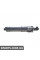 Омивач фари Signeda PADWG035R (аналог для 80A955102)