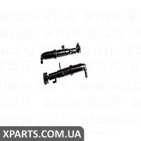 Омивач фари Signeda PBZWG003L(Q) (аналог для A2218601347)