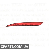 ОТРАЖАТЕЛЬ В ЗАДНИЙ БАМПЕР Signeda ZTS1401L (аналог для 1077406-00-F)
