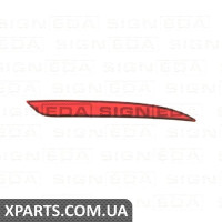 ОТРАЖАТЕЛЬ В ЗАДНИЙ БАМПЕР Signeda ZTS1401R (аналог для 1077407-00-F)