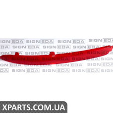 ВІДБИВАЧ В ЗАДНІЙ БАМПЕР Signeda Sin0250R (аналог для 1Z0945106A)