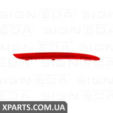 ВІДБИВАЧ В ЗАДНІЙ БАМПЕР Signeda ZBZ1612R (аналог для 2178200274)
