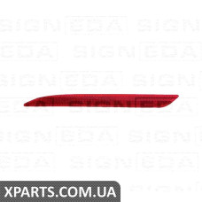 ОТРАЖАТЕЛЬ В ЗАДНИЙ БАМПЕР Signeda ZBZ1616L (аналог для 2228200774)