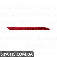 ВІДБИВАЧ В ЗАДНІЙ БАМПЕР Signeda ZBZ1616R (аналог для 2228200874)