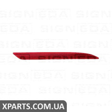 ОТРАЖАТЕЛЬ В ЗАДНИЙ БАМПЕР Signeda ZBZ1616R (аналог для 2228200874)