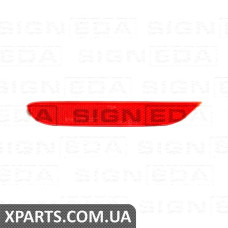 ОТРАЖАТЕЛЬ В ЗАДНИЙ БАМПЕР Signeda ZDS1650R (аналог для 265608990C)