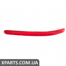 ОТРАЖАТЕЛЬ В ЗАДНИЙ БАМПЕР Signeda ZVW1652(K)R (аналог для 7L6945106A)