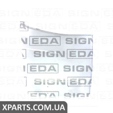 ПАНЕЛЬ ЗАДНІЙ ДВЕРІ Signeda PBZ88059AL (аналог для )