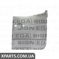 ПАНЕЛЬ ЗАДНІЙ ДВЕРІ Signeda PBZ88059AR (аналог для )