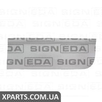 ПАНЕЛЬ ЗАДНІЙ ДВЕРІ Signeda PBZ88060AR (аналог для )
