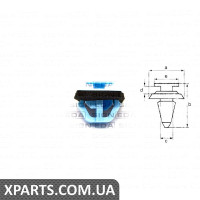 ПЛАСТМАСОВІ ТРИМАЧІ Signeda T2496(10) (аналог для 877561F000)