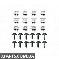 ПЛАСТМАСОВІ ТРИМАЧІ Signeda TRX90201 (аналог для )