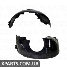 ПІДКРИЛЬНИК Signeda PFD11128AL (аналог для 1139289)