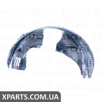 ПІДКРИЛЬНИК Signeda PFD11001AL (аналог для 1328470)