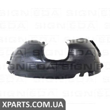 ПІДКРИЛЬНИК Signeda PFD11147AR (аналог для 1336180)
