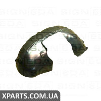 ПІДКРИЛЬНИК Signeda PSD11008BR (аналог для 1Z0809958)