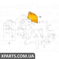 ПІДКРИЛЬНИК Signeda PCV11137DL (аналог для 23183349)