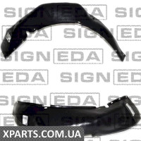 ПІДКРИЛЬНИК Signeda PVW11012AL (аналог для 3A0809961)