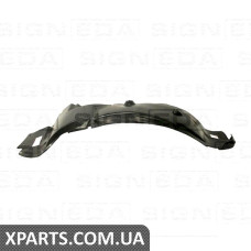 ПІДКРИЛЬНИК Signeda PCR11045AL (аналог для 4389813AD)