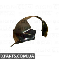 ПІДКРИЛЬНИК Signeda PCR11044BR (аналог для 4857428AB)
