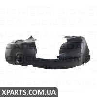ПІДКРИЛЬНИК Signeda PCR11035AL (аналог для 4860309)