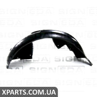 ПОДКРЫЛЬНИК Signeda PBM11010AL (аналог для 51718159423)