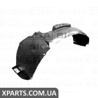 ПІДКРИЛЬНИК Signeda PCR11053AR (аналог для 5303866AB)