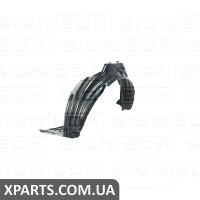 ПОДКРЫЛЬНИК Signeda PMB11085AL (аналог для 5370A925)