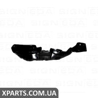 ПІДКРИЛЬНИК Signeda PTY11154AR (аналог для 5380548010)