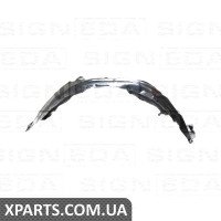 ПІДКРИЛЬНИК Signeda PTY11321BR (аналог для 5387533200)