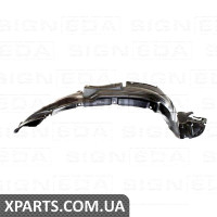 ПІДКРИЛЬНИК Signeda PTY11119AR (аналог для 5387548011)