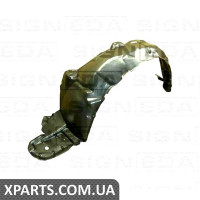 ПІДКРИЛЬНИК Signeda PTY11263AL (аналог для 5387647030)