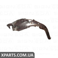ПІДКРИЛЬНИК Signeda PTY11225AL (аналог для 5387652180)