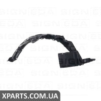 ПІДКРИЛЬНИК Signeda PPG11018AL (аналог для 53876OH20)