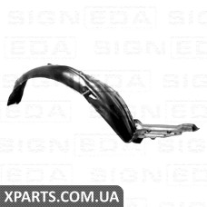 ПОДКРЫЛЬНИК Signeda PSB11035AR (аналог для 59110AL02B)