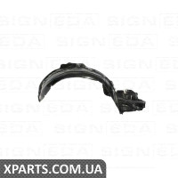 ПІДКРИЛЬНИК Signeda PSB11019AR (аналог для 59110FE021)