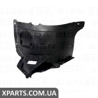 ПІДКРИЛЬНИК Signeda Sin0352R (аналог для 5G0805912H)