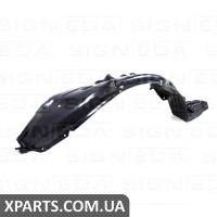 ПІДКРИЛЬНИК Signeda PDS11101AR (аналог для 638402Y900)