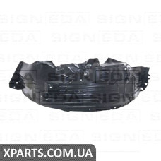 ПІДКРИЛЬНИК Signeda PDS11138CR (аналог для 63840EA000)