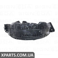 ПІДКРИЛЬНИК Signeda PDS11138CL (аналог для 63841EA000)